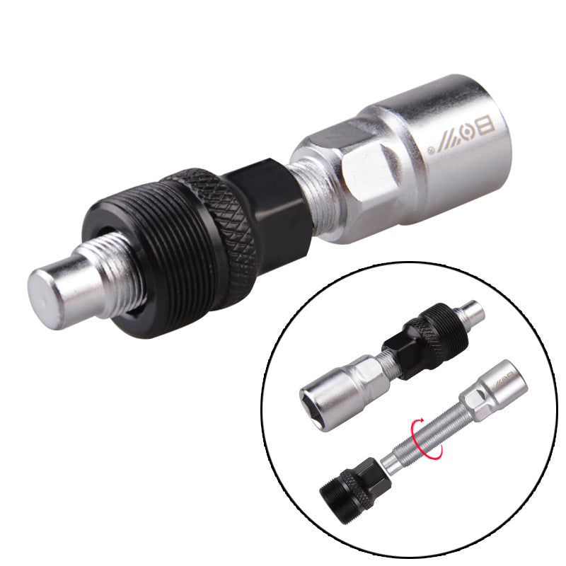 Boy Mountain Bike Repair Tool Bicycle Repair Center Axle Removal Tool Spin Fly Removal